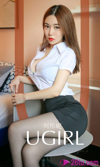 在女儿的肚子里播种